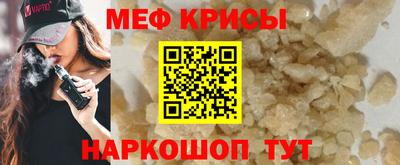кокс Ярославль