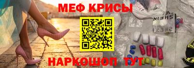 кокс Ярославль
