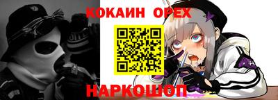 круглые Ярцево