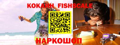 спиды Янаул