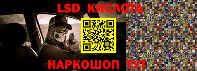 круглые Ярцево