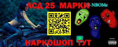 кокс Ярославль