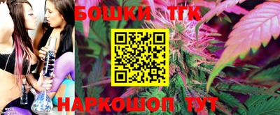 круглые Ярцево