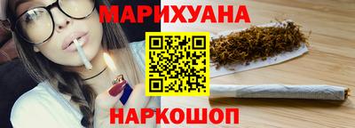 кокс Ярославль