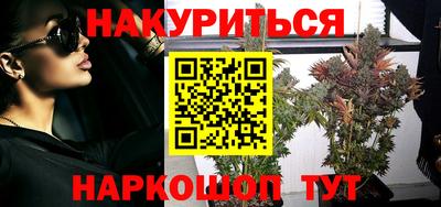 круглые Ярцево