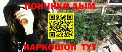 круглые Ярцево