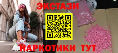 кокс Ярославль