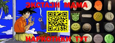 кокс Ярославль