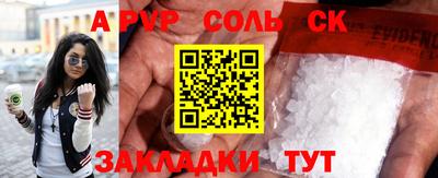кокс Ярославль