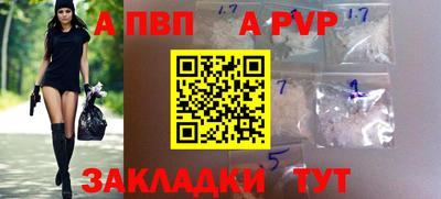 кокс Ярославль