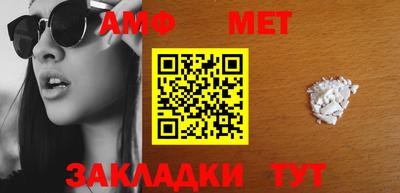 круглые Ярцево