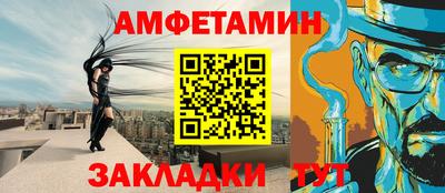 кокс Ярославль