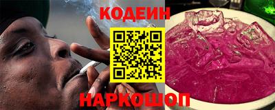 круглые Ярцево