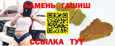 кокс Ярославль