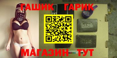 круглые Ярцево