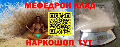 кокс Ярославль