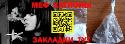 кокс Ярославль