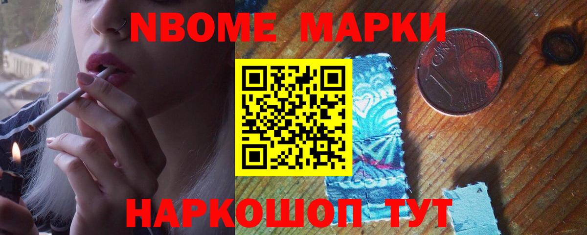 LSD-25 экстази кислота  Вход с VPN  Красноармейск  Лсд 25 экстази ecstasy 
